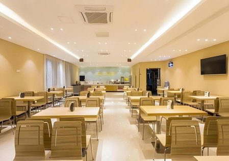 City Comfort Inn Nanning East Railway Station, Nanning, China