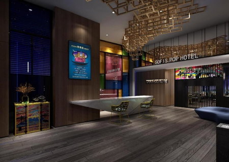 Sofis Pop Hotel, Fuzhou, China