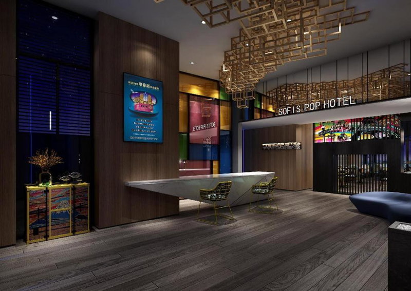 Sofis Pop Hotel, Fuzhou, China