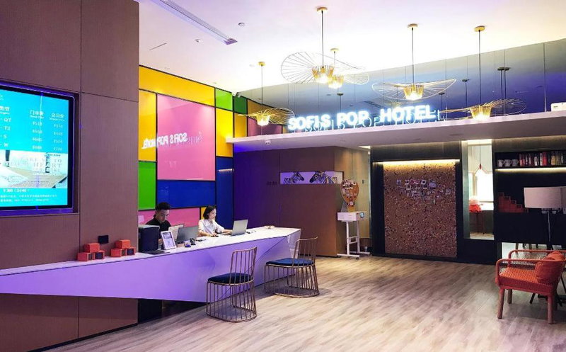 Sofis Pop Hotel, Fuzhou, China