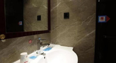 PAI Hotel·Changchun Jilin DaLu, Changchun, China