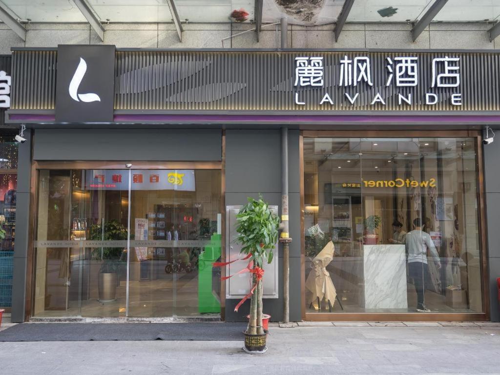 Hotel · Lavande Hotel·Wuhan Jianghan Road Wanda Plaza, Wuhan
