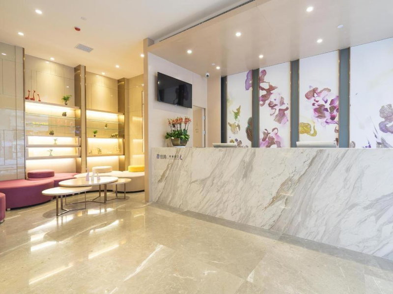 Lavande Hotel·Wuhan Jianghan Road Wanda Plaza, Wuhan, China