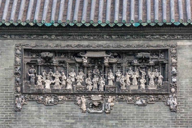 Origin Antique House and Hotel, Guangzhou, China