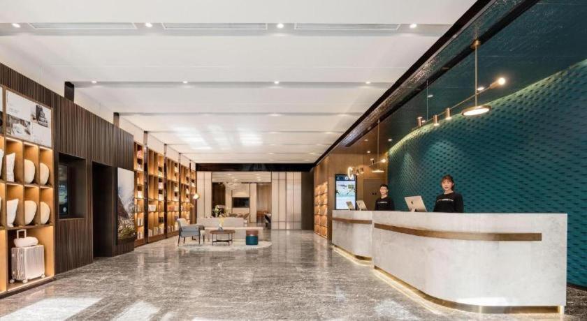 Atour Hotel Taiyuan Inner Ring, China
