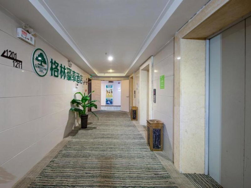 Green Tree Inn Huaibei Railway Station Jinse Yuntian Zhixuan, Huaibei, China