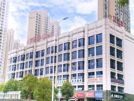 Shell Hotel Wuhu Kanngfu Road Dongfang Longcheng Wanda Plaza, Wuhu, China