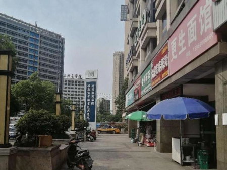 Shell Hotel Wuhu Kanngfu Road Dongfang Longcheng Wanda Plaza, Wuhu, China
