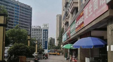 Shell Hotel Wuhu Kanngfu Road Dongfang Longcheng Wanda Plaza, Wuhu, China