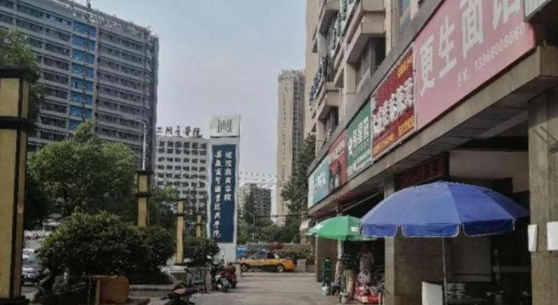 Shell Hotel Wuhu Kanngfu Road Dongfang Longcheng Wanda Plaza, Wuhu, China