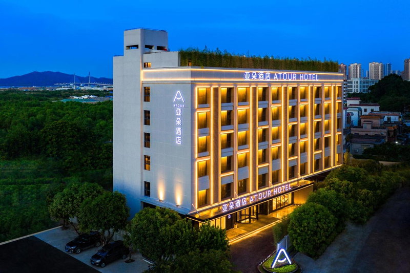 Atour Hotel Zhuhai High Tech Zone University Town Government Affairs Center, Zhuhai, China