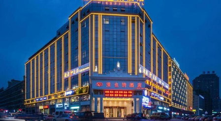 Vienna Hotel Changsha Wanjia Libei Road Tuqiao Metro Station, Changsha, China