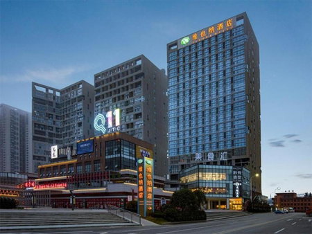 Vienna Hotel Guiyang North Station Dream City, Guiyang, China