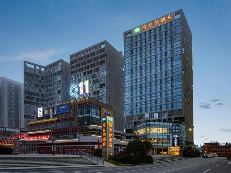 Vienna Hotel Guiyang North Station Dream City, Guiyang, China