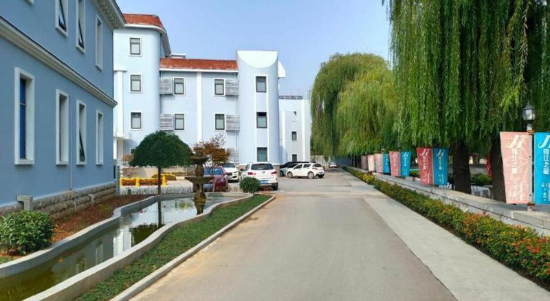 Magnotel Business Qufu Sankong Scenic Area Chunqiu West Road, Qufu, China