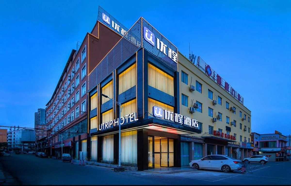 Unitour Hotel, Wuyi Interchange Metro Station, China