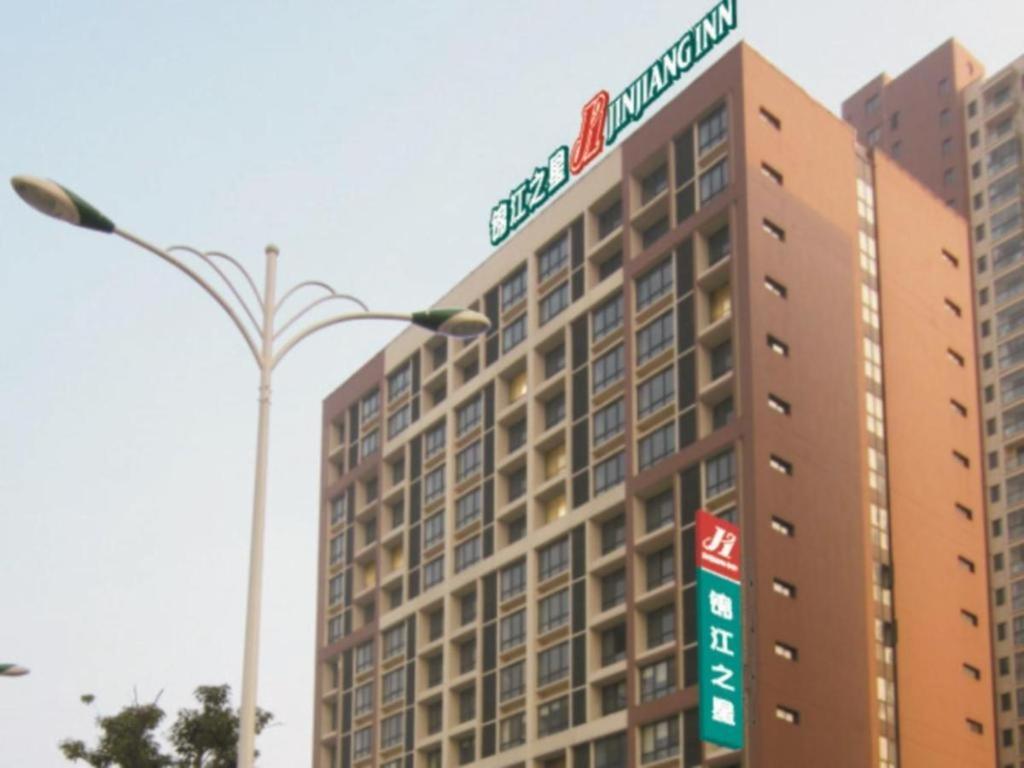 Hotel · Jinjiang Inn Suzhou Railway Station Wanda Plaza Pinglong Road Metro Station, Suzhou