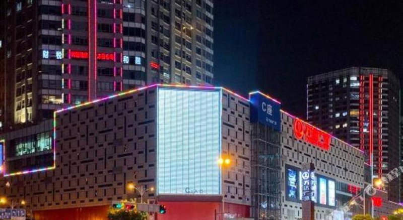 Jinjiang Inn Suzhou Railway Station Wanda Plaza Pinglong Road Metro Station, Suzhou, China