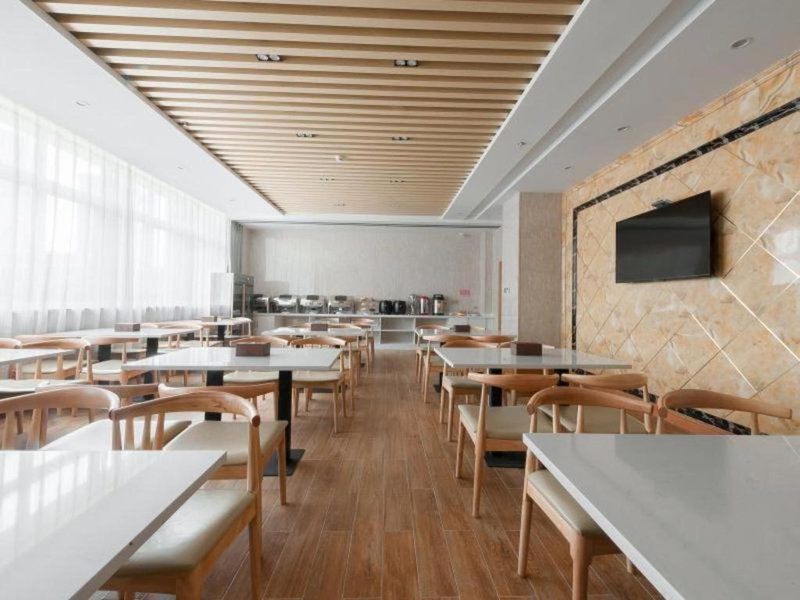 GreenTree Inn Wuhu Eshan Road University City, Wuhu, China