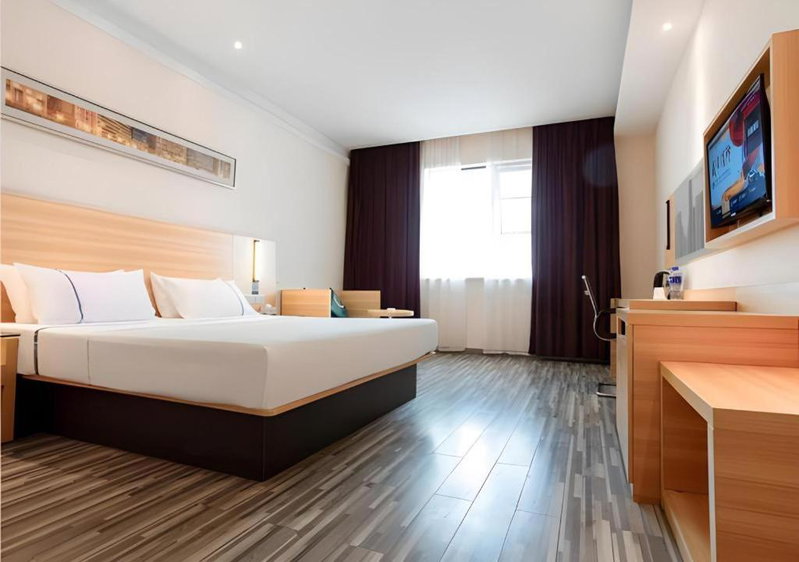 City Comfort Inn Xianning South Station Wanda, Wenquanzhen, China
