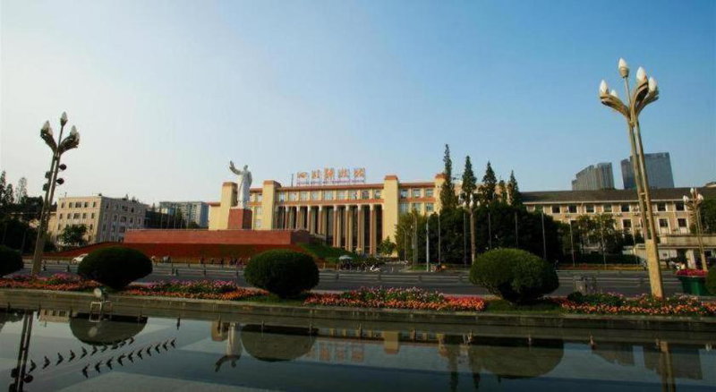 JinJiang Inn Chendu Taikoo Li Dongfeng Bridge, Chengdu, China