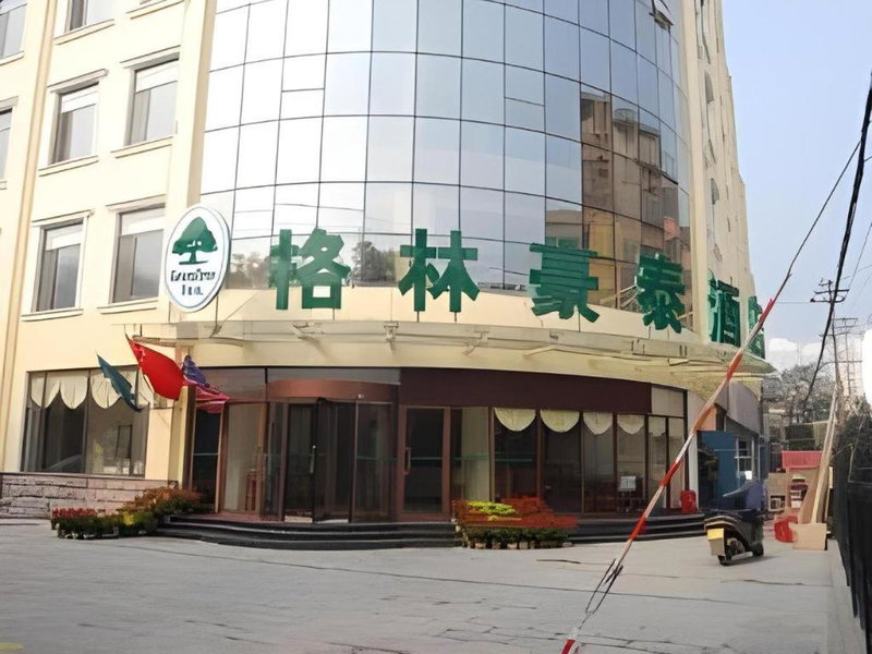GreenTree Inn Zibo Renmin Park, Zibo, China