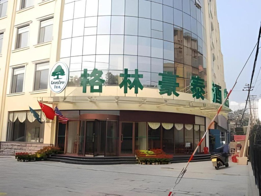 GreenTree Inn Zibo Renmin Park, Zibo, China