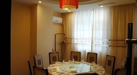 GreenTree Inn Zibo Renmin Park, Zibo, China