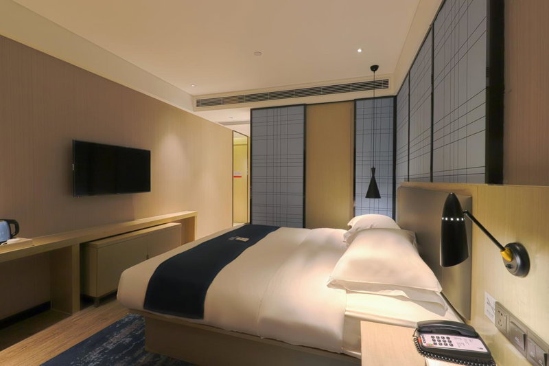 Echarm Hotel Foshan Qianqiu Xiqiao Mountain Scenic Area Shop, Kwan-shan-hsü, China