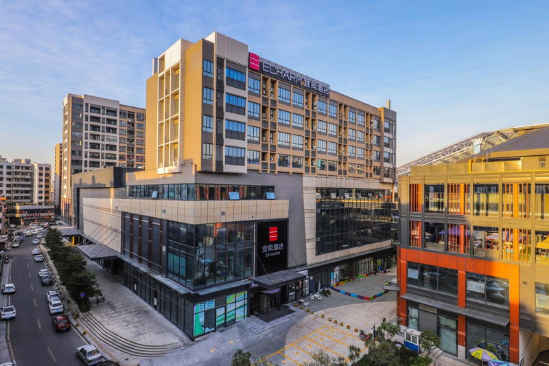 Echarm Hotel Foshan Qianqiu Xiqiao Mountain Scenic Area Shop, Kwan-shan-hsü, China