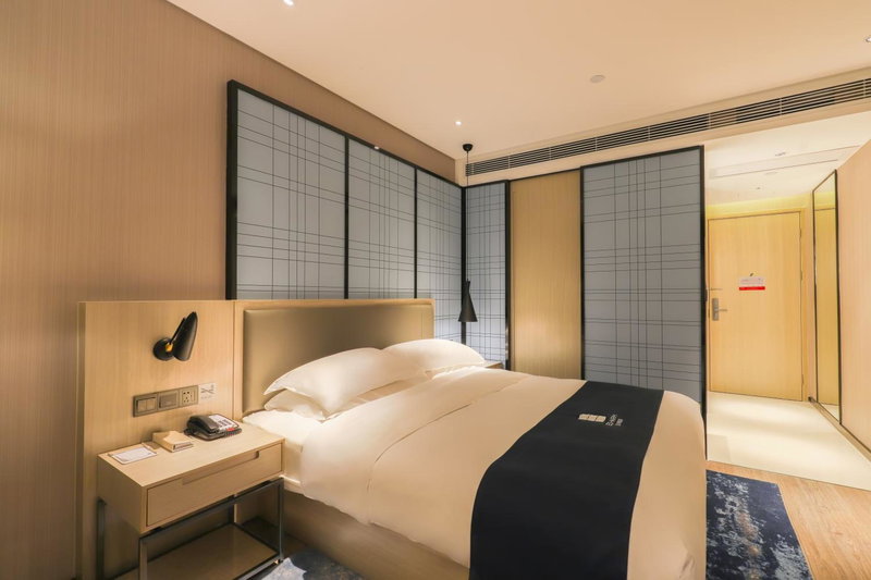Echarm Hotel Foshan Qianqiu Xiqiao Mountain Scenic Area Shop, Kwan-shan-hsü, China