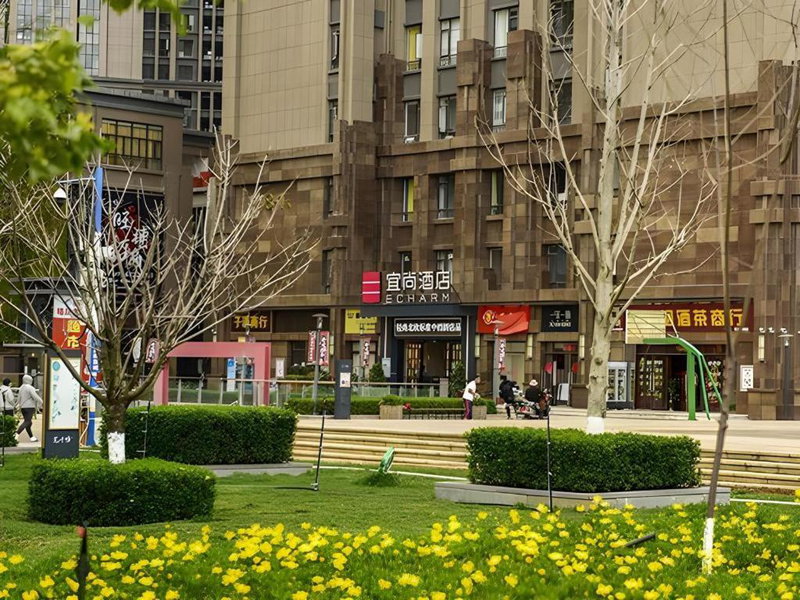 Echarm Hotel Kunming High-speed Railway South Station Chunrong Street Metro Station, Kunming, China
