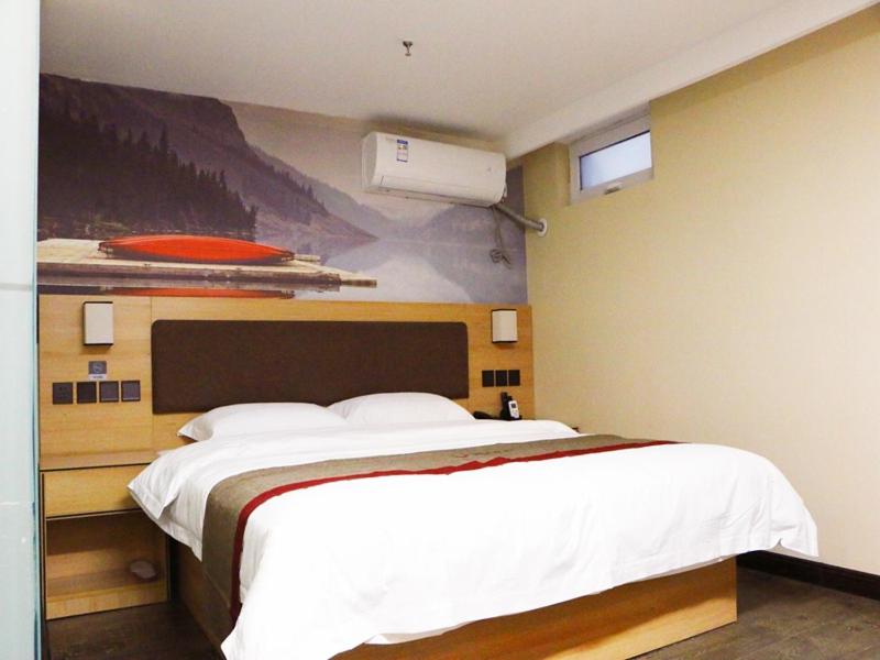 Thank Inn Plus Hotel Shanxi Jinzhong Yuci District Yingbin West Street Yinhaixinyue, Jinzhong, China