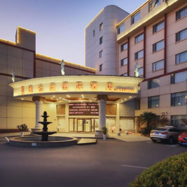 Vienna International Hotel - Shanghai Jiaotong University Humin Road, Shanghai, China