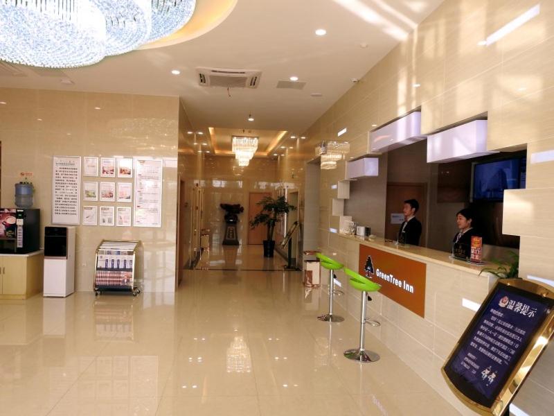 GreenTree Inn Hefei Feidong New District Huishang City Express Hotel, Feidong, China