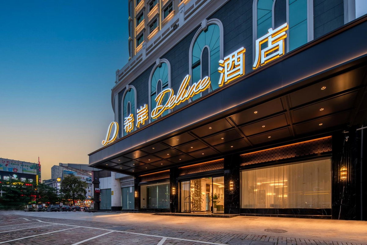 XANA Deluxe Hotel Guangzhou Xintang South High-speed Railway Station, Китай