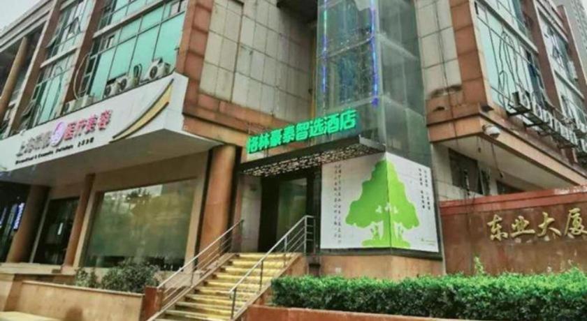 Green Tree Inn Express Shanghai Bund Yuyuan Xiaonanmen Metro Station, China