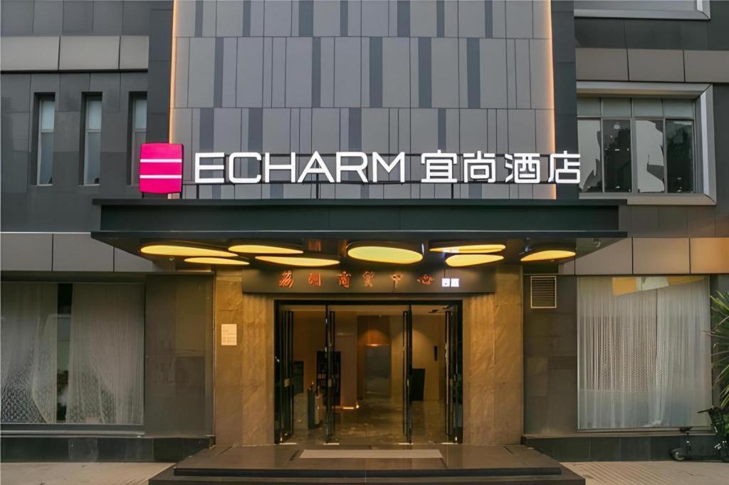 Echarm Hotel Guangzhou Yongqingfang Zhongshan 8th Road Metro Station, China