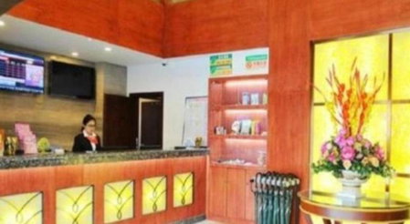 GreenTree Inn Qingdao Licang Shuyan Road Daweng Square Express Hotel, Laoshan, China