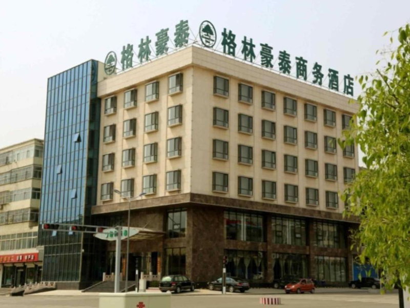 GreenTree Inn JiangSu Changzhou Lijia Town Wujin Road Business Hotel, Changzhou, China