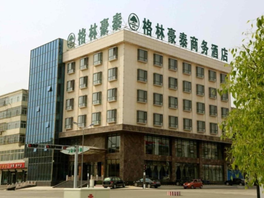 GreenTree Inn JiangSu Changzhou Lijia Town Wujin Road Business Hotel, Changzhou, China