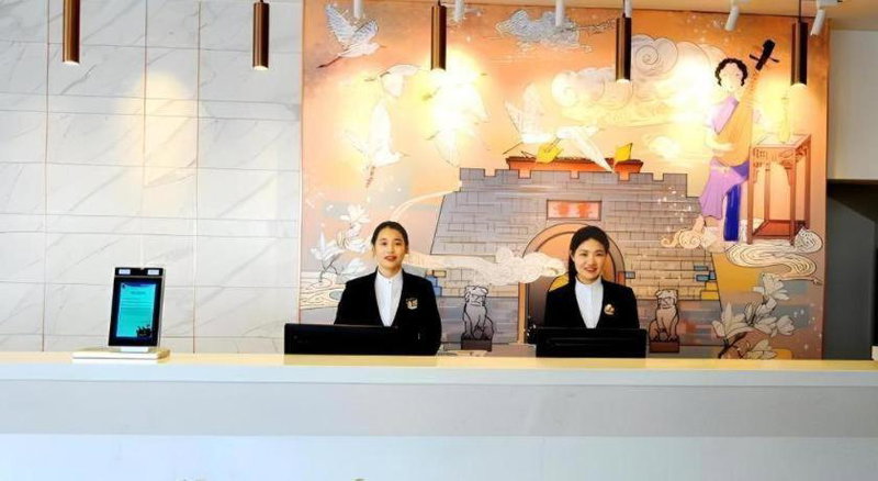 Magnotel Hotel Xuzhou Xinxin Yurun Plaza Zhongwu Road, Xinyi, China