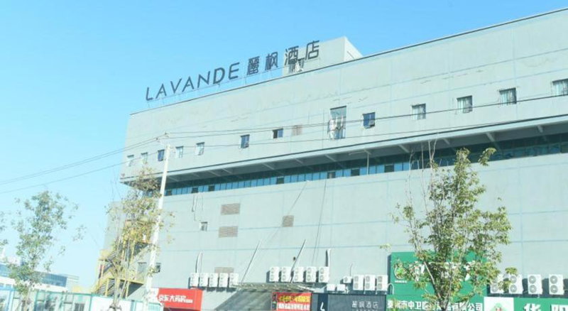 Lavande Hotel Taizhou Medicine Market People's Square, T'ang-wan-chen, China