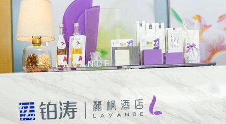 Lavande Hotel Taizhou Medicine Market People's Square, T'ang-wan-chen, China