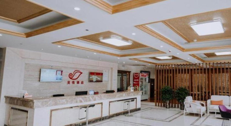 Shell Hotel Anhui Liuan Jinan District Zhengyang Road, Lu'an, China