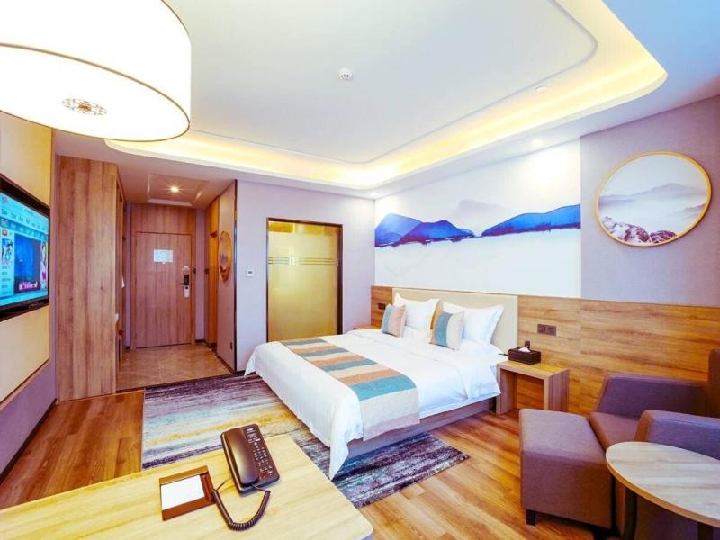 VX Changzhou Jintan District Red Star Macalline Hotel, Changzhou, China