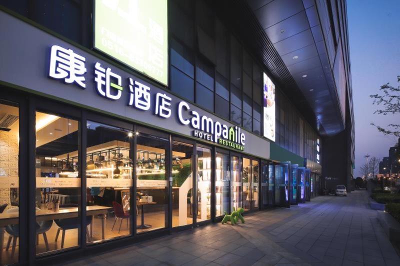Campanile Xuzhou High-speed Railway Station West Exit, China
