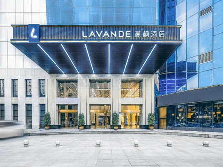 Lavande Hotel Changsha West Jiefang Road Furong Plaza, Changsha, China