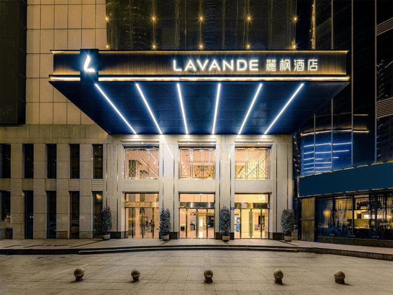 Lavande Hotel Changsha West Jiefang Road Furong Plaza, Changsha, China