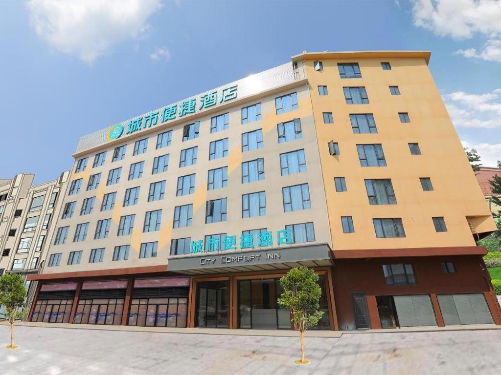 City Comfort Inn Ganzhou Railway Station Huadong City, China